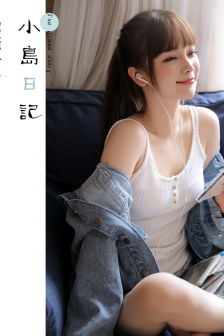插曲在线观看免费观看大全